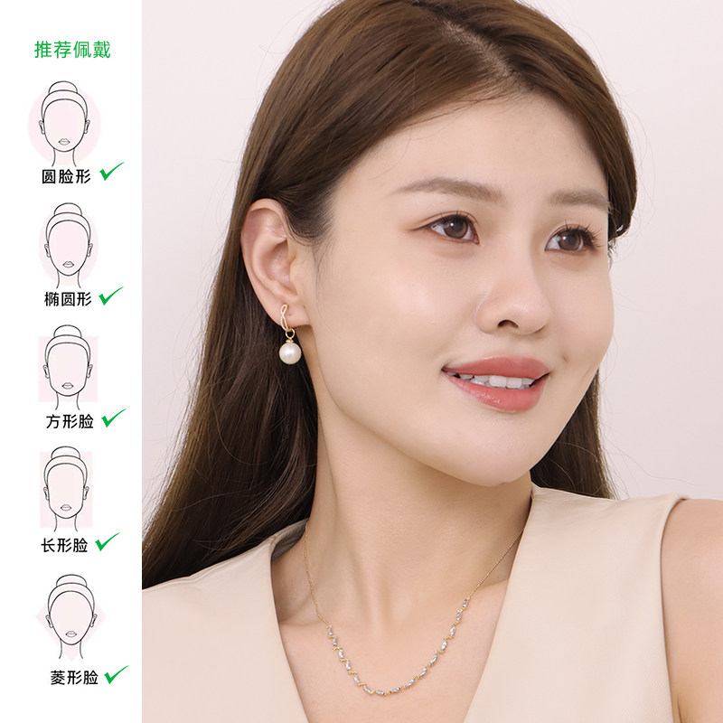 悦甄（耳扣款）结颖-18K金钻石珍珠耳夹,淘宝优惠券,粉丝福利购,淘宝优惠卷