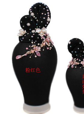 高档古典舞蹈头饰扇子舞