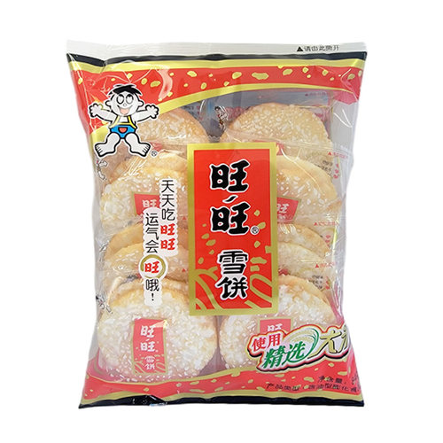 旺旺雪饼84g袋装雪米饼休闲好吃的膨化零食点心下午茶办公室小吃 - 图0