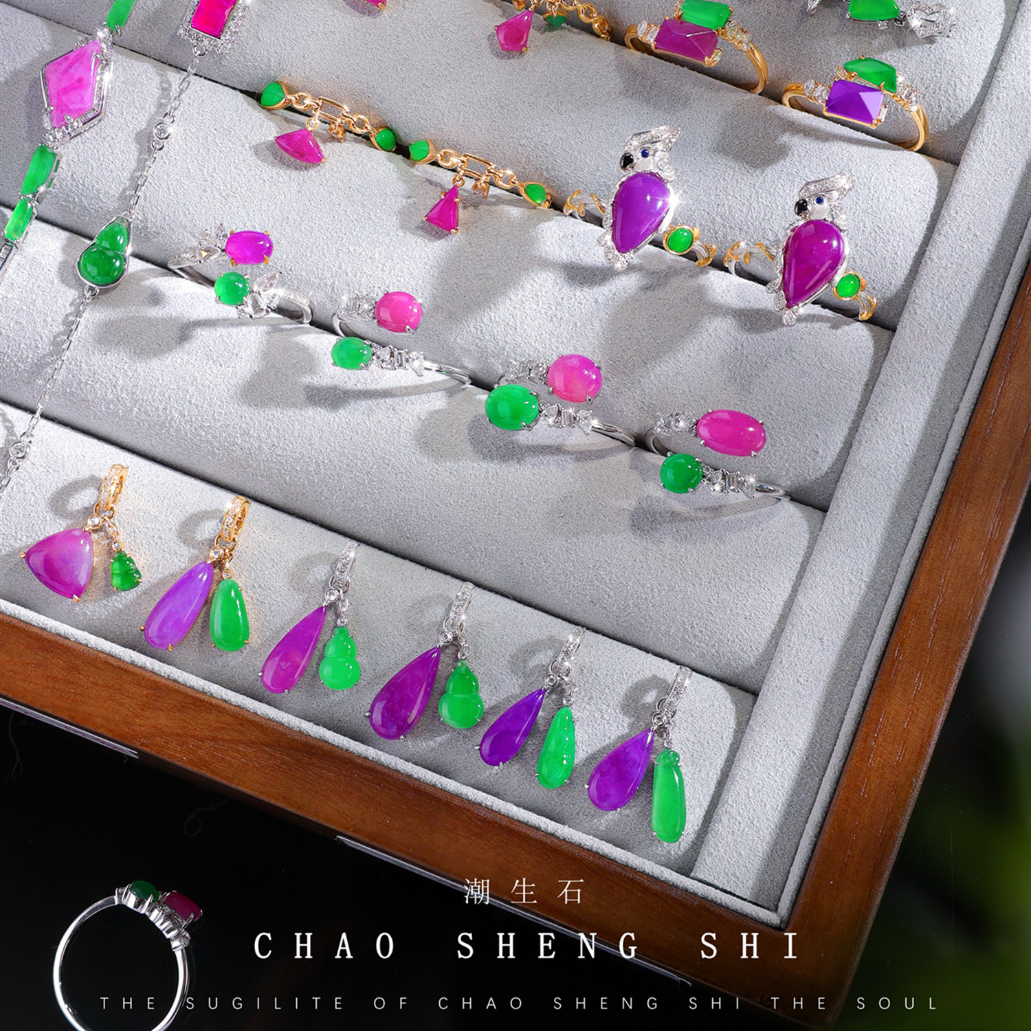 Shu Jilai Jadeite Bracelet Ring Pendant 18k Gold