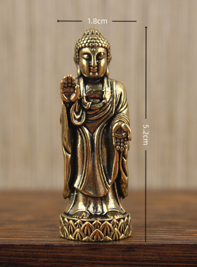 黄铜佛像大日如来摆件复古做旧迷你佛像家居装饰随身车载创意小摆