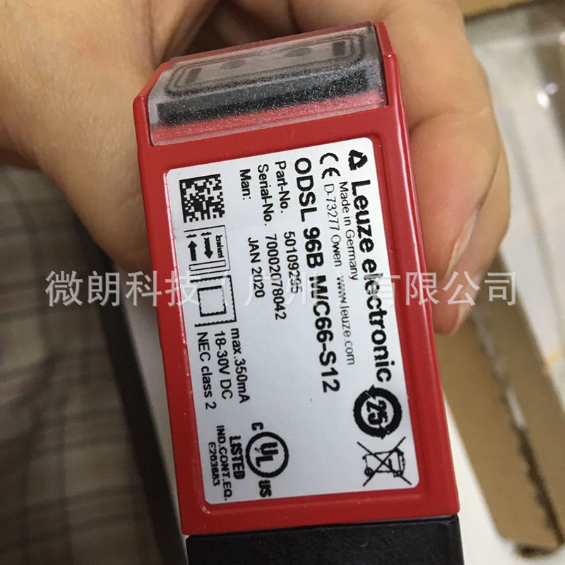 Leuze劳易测ODSL 96B M/C66-S12-光学测距传感器-图2