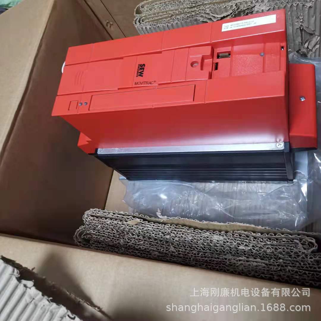 SEW变频器MDV60A0040-3-4-00 MDV60A0550-3-4-0T - 图2