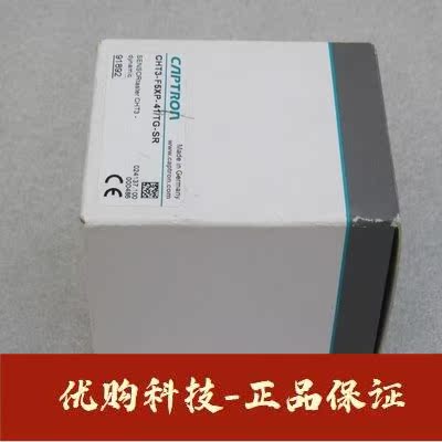 全新CAPTRON凯本隆触摸开关CHT3-F5XP-41/TG-SR现货-图1