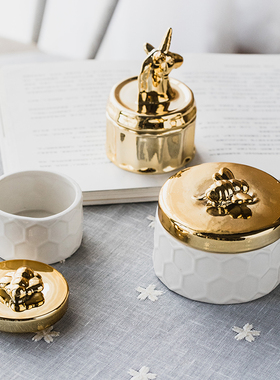 玻璃美式风储物罐茶几首饰收纳盒