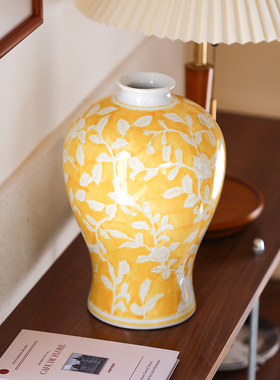 新中式轻奢高档陶瓷梅瓶装饰摆件