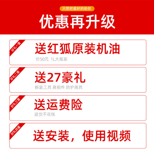 进口油锯德国大功率汽油伐木锯小型手提式电锯多功能链条家用链锯 - 图1