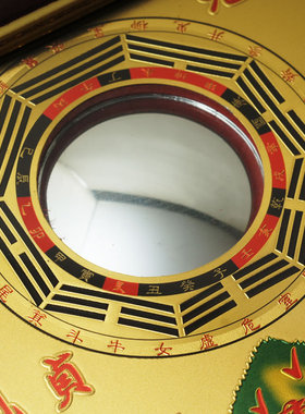 室内铜山海门对门挂件