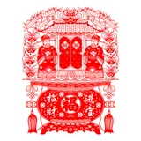 Поделки из бумаги, стеклянная электрическая оконная наклейка, год кролика, коллекция 2023