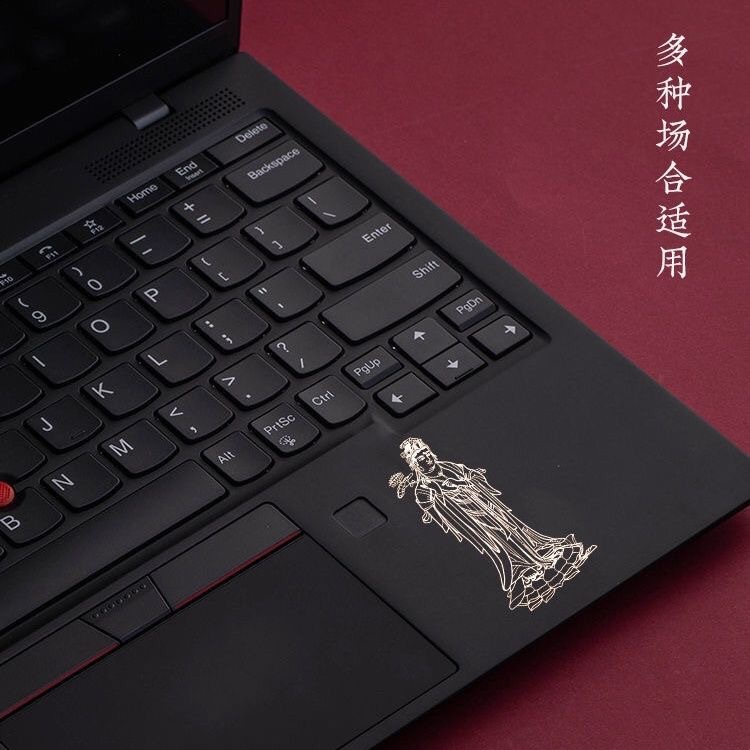 本命佛手机贴纸十二生肖守护神背后壳金属文殊普贤菩萨护身贴蛇年 - 图2