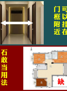 慈风阁铜八卦镜大门挂件