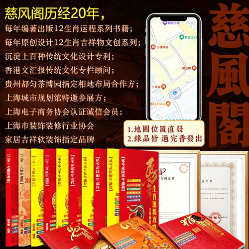 铜龙龟摆件招财八卦母子龙头龟黄铜金钱龟家居客厅办公室桌装饰品 - 图3