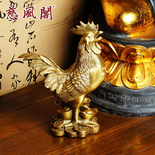 慈风阁黄铜鸡摆件大号金鸡公鸡元宝新春客厅装饰礼品卧室玄关装饰 - 图0