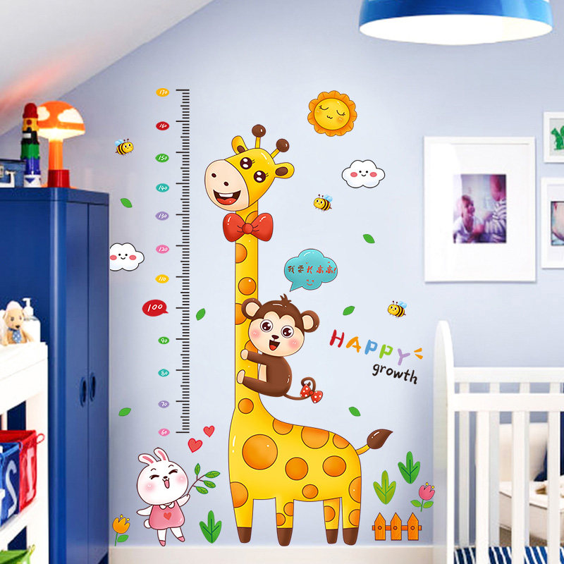 卡通身高贴长颈鹿宝宝测量身高贴纸儿童房间装饰墙贴画自粘可移除,淘宝优惠券,粉丝福利购,淘宝优惠卷
