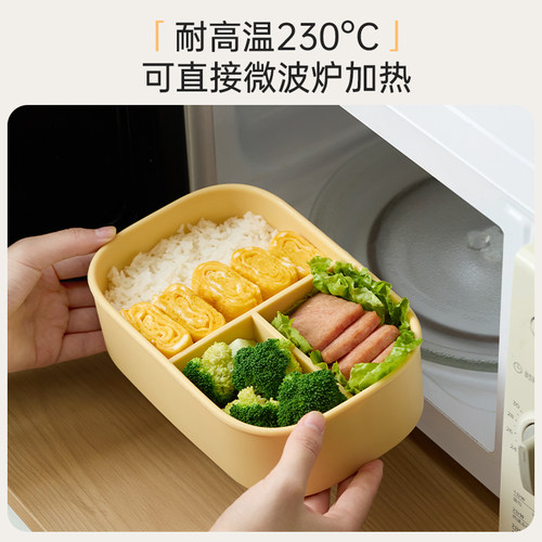 米立风物食品级硅胶饭盒上班族可微波炉加热分格餐盒密封便当盒 - 图0