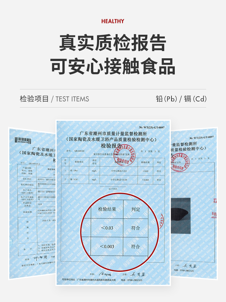 米立风物牛排酱汁盅黑白陶瓷汁盅汁斗料汁杯咖啡小奶盅奶壶奶罐杯-图3