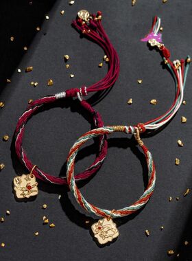 天官赐福手链周边手绳谢怜花城