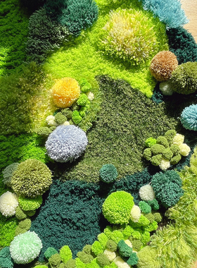 苔藓地毯创意手工diy手工编织