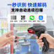 Kemi wireless 2D code scanning gun for general use in stores, supermarkets and logistics