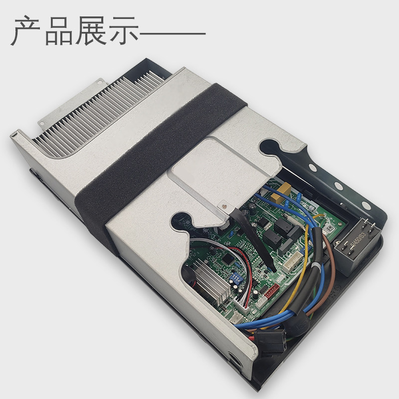 适用于美的两匹柜机变频室外机主板通用二三匹全新小天鹅通用主板,淘宝优惠券,粉丝福利购,淘宝优惠卷