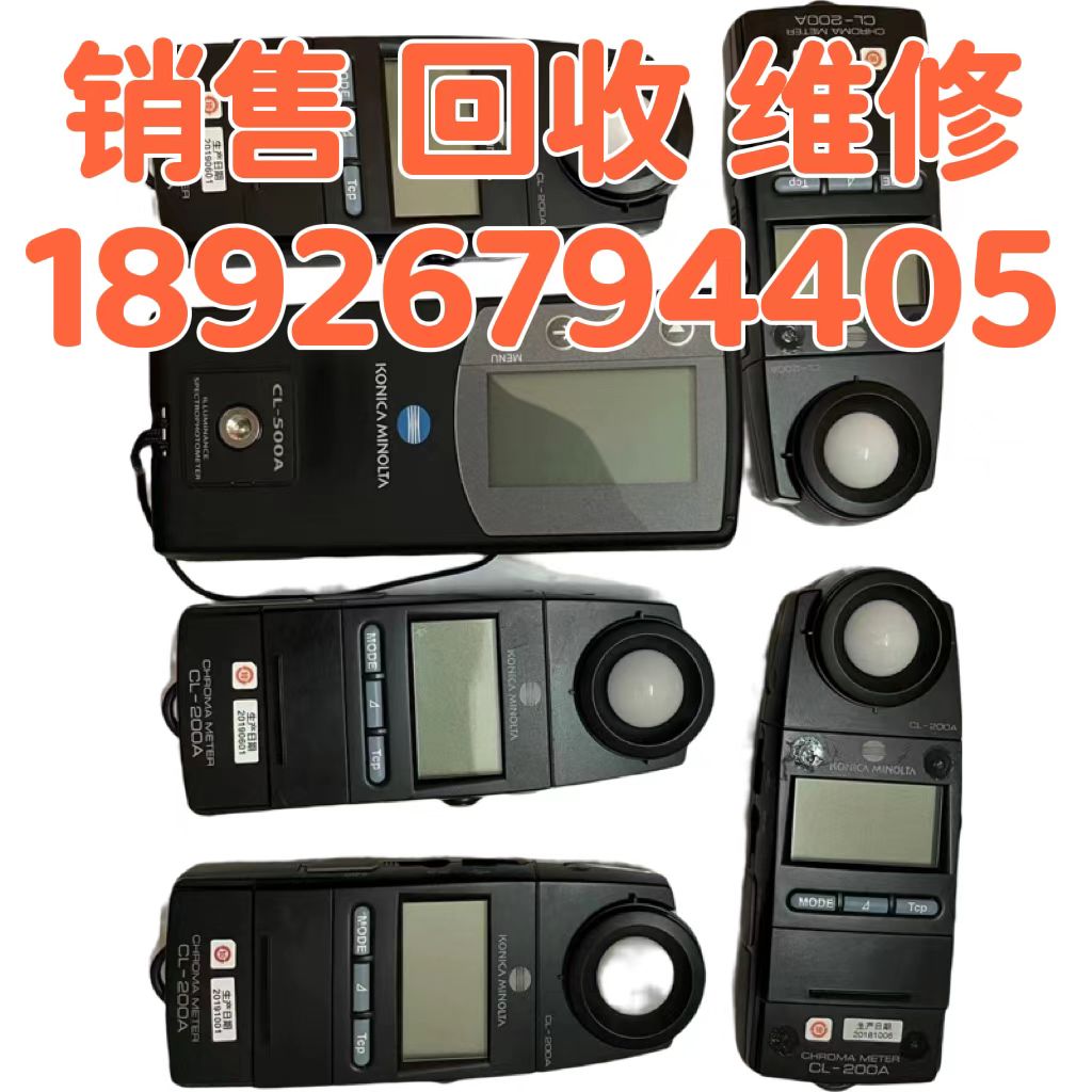 日本美能达色彩照度计 KONICA MINOLT CL-200A 色差温度照度仪 - 图3