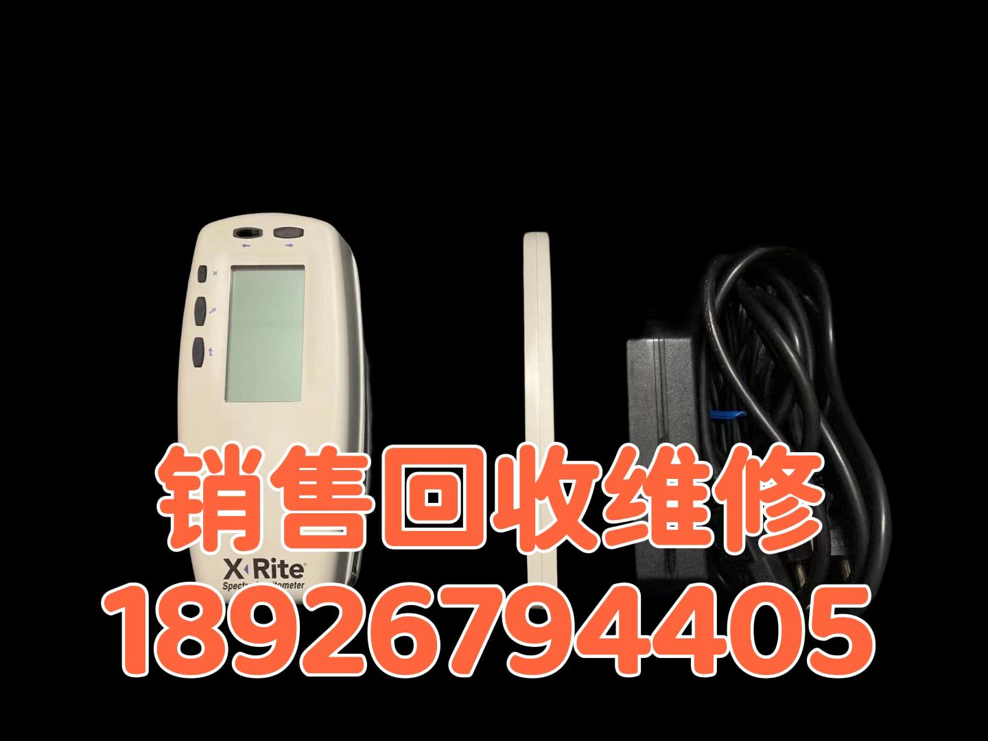 美国爱色丽X-rite528/504\518\508分光密度仪 爱色丽530密度仪