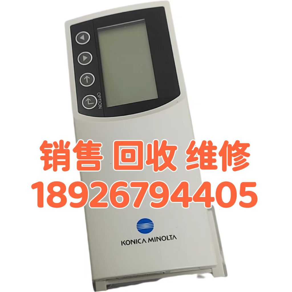 销售 回收KonicaMinolta柯尼卡美能达FD-5 FD-7 FD-9 分光密度计 - 图2