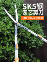 Outdoor Lawn Cut Green Hedges Scissors Gardening Great Scissors Non German Garden Tools Powerful Prunes Special Prunes Cut