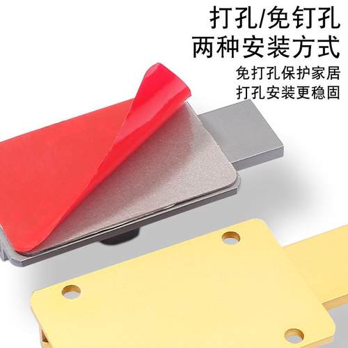 插销门扣铝合金防盗门锁扣反锁神器门闩卫生间厕所加厚免打孔门栓 - 图2