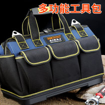 Multifunctional portable kit sturdy and durable large capacity maintenance canvas woodworking tool thickened electrician containing bag