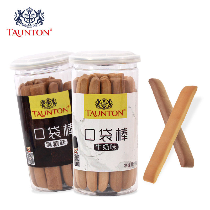  taunton食品酥性饼干