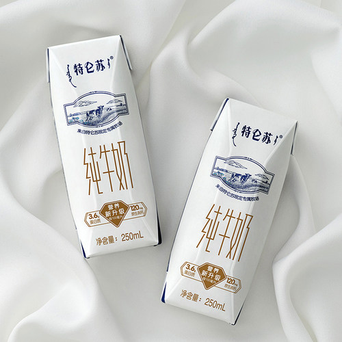 【3月产热卖】特仑苏纯牛奶250mL*16包营养早餐官方旗舰店 - 图2