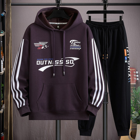 Spring boys trendy sweatshirt long-sleeved T-shirt set 12