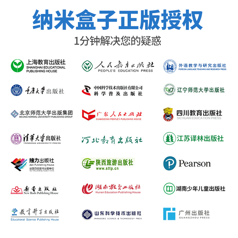 小霸王英语学习复读机随身听力宝磨耳朵英语听力播放器学生专用