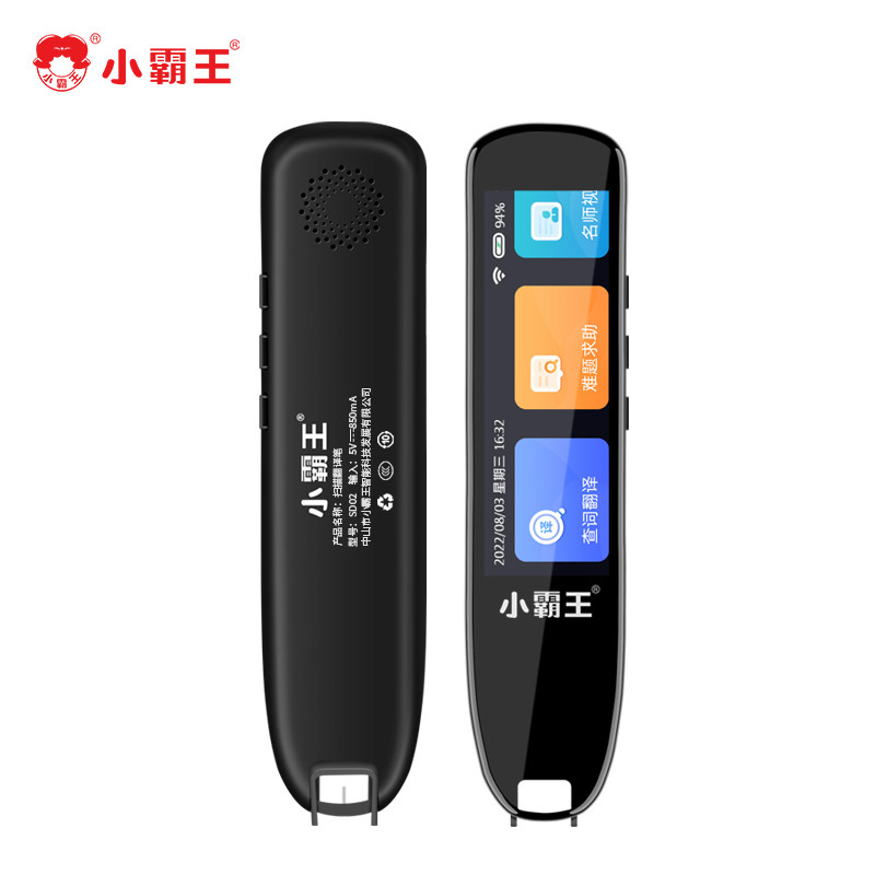  subor小霸王点读笔