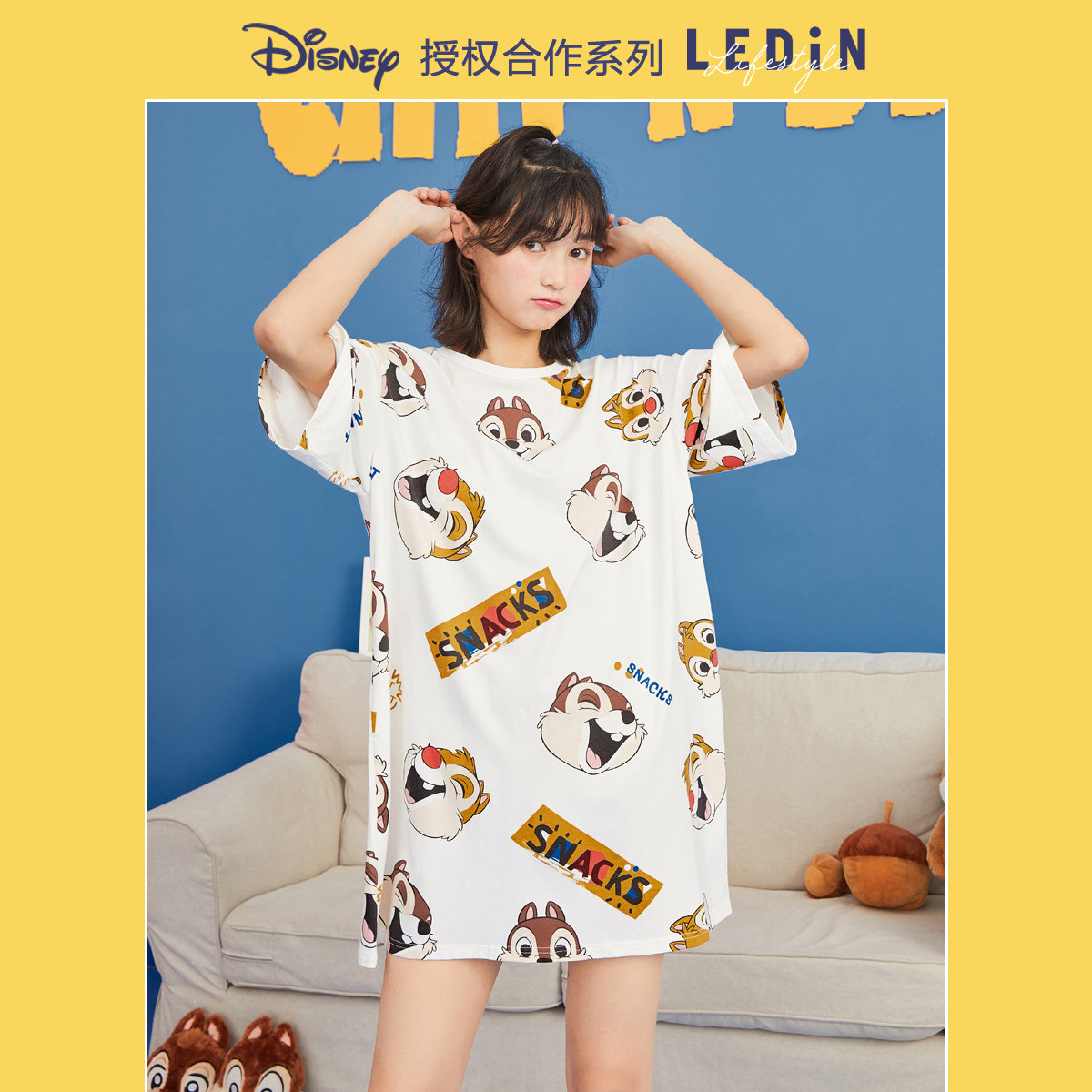 乐町情侣夏薄款可爱家居服套装睡裙 乐町内衣睡衣/家居服套装