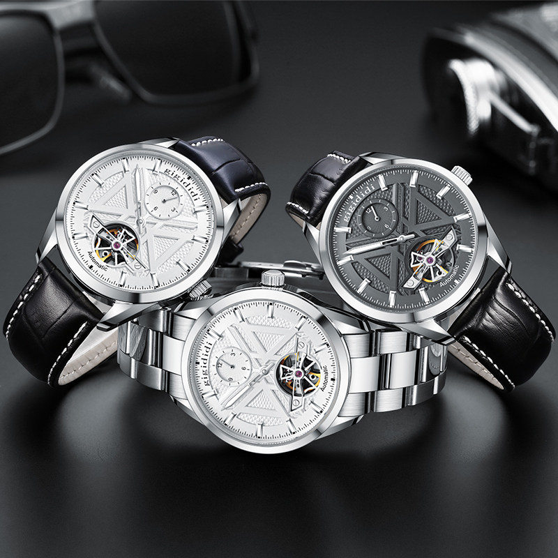 海鸥手表大G系列镂空飞轮男士潮流自动机械表GF25101