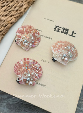 美人鱼贝壳度假发夹珊瑚海洋风