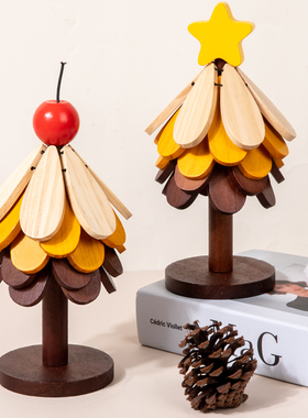 装饰品圣诞树隔热垫餐桌高级感摆件创意实木防烫锅垫杯垫碗垫礼物