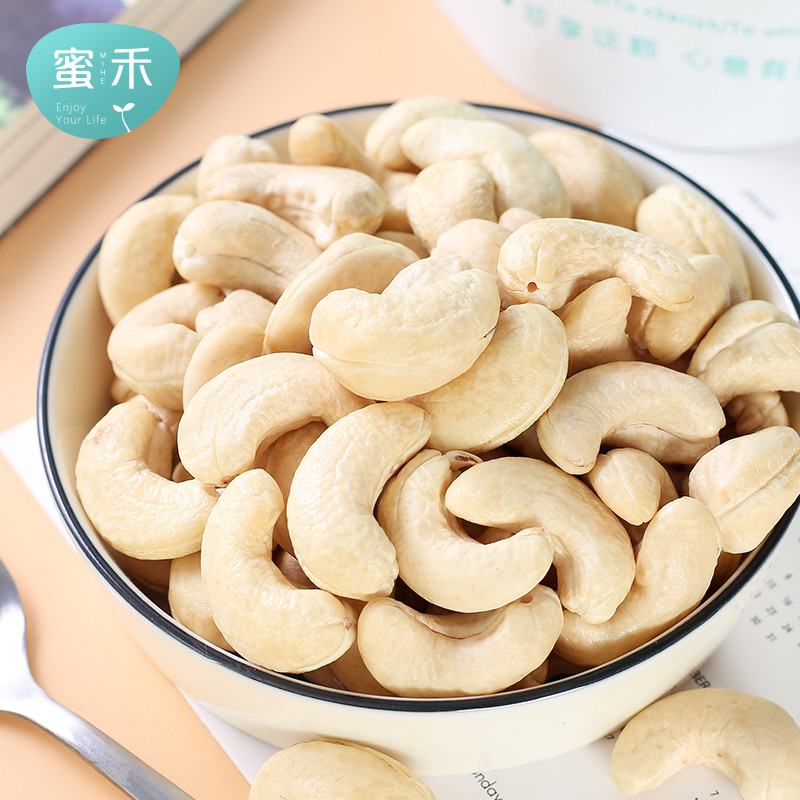 New Vietnamese cashew nuts 500g, original flavor, cooked, r-图1