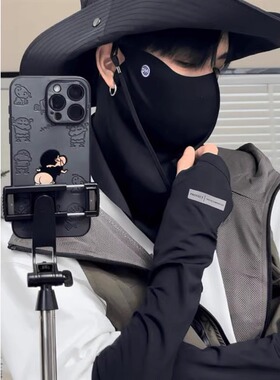 户外夏季3D立体护颈防晒口罩