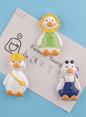 卡通可爱歪脖鸭子冰箱磁吸贴