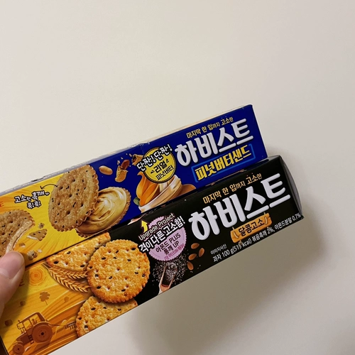 Черное кунжутное печенье Южная Корея импортировала закуски и продовольственную музыку, арахис, хрустящий хрустящий торт замену завтрака кокосовый ароматный ароматный аромат Бесплатная доставка