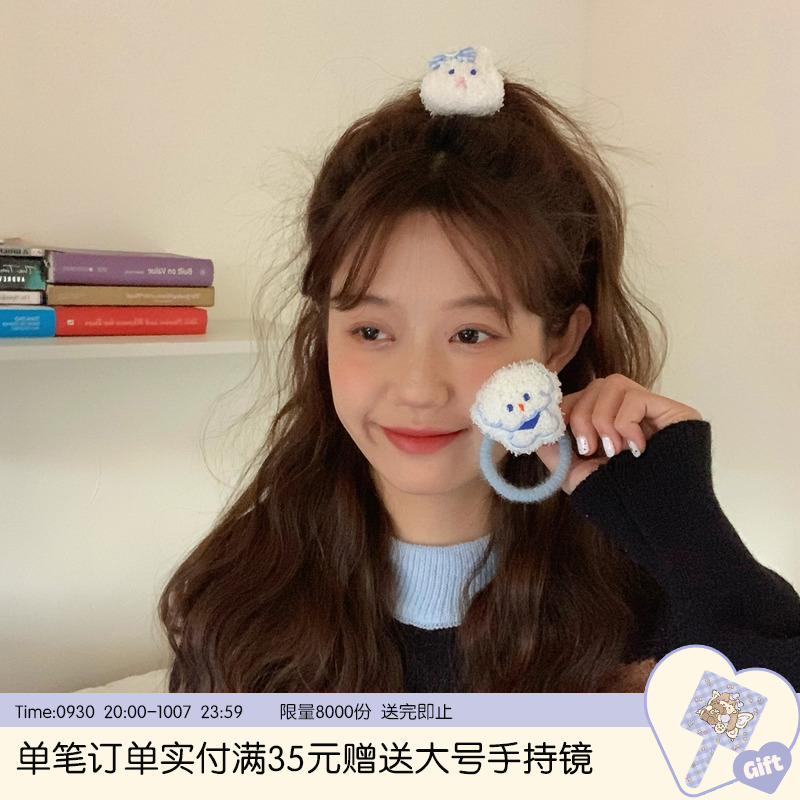 带蝴蝶结的小兔子~软萌卡通发绳少女发圈头绳扎头发皮筋日韩发饰