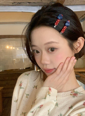 浆果撞色！韩系醋酸爱心波点发夹小号刘海夹前额碎发夹子边夹发饰