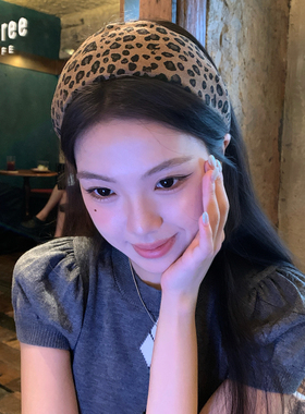 早秋新款豹纹宽边发箍增高颅顶头箍女法式高级感压发发卡外戴发饰