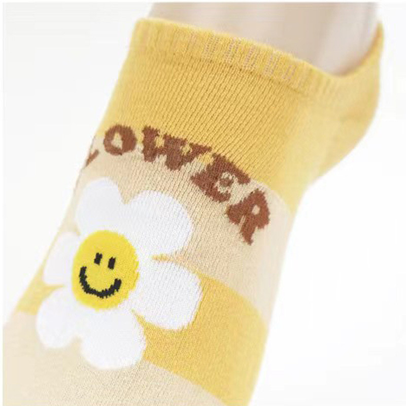 韩国船袜2025春夏新款卡通隐形女袜硅胶防脱笑脸花朵卡通短袜5085,淘宝优惠券,粉丝福利购,淘宝优惠卷