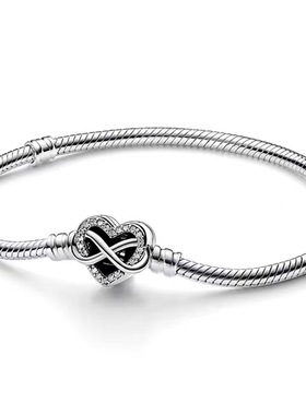 梵潘家帝白铜贝壳五角星城堡扣头手镯 diy配件基础手链蛇骨链女