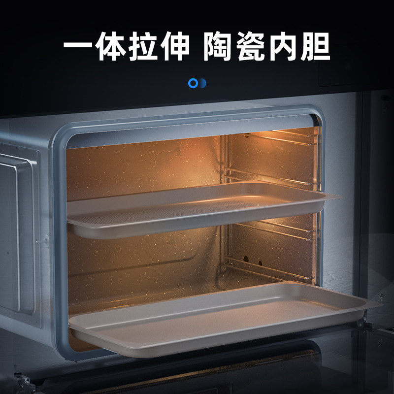 depelec /德普凯信鲲鹏k1集成灶 depelec集成灶