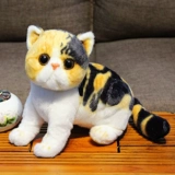 Реалистичная плюшевая кукла, милая игрушка, детская подушка для сна, кот, котенок